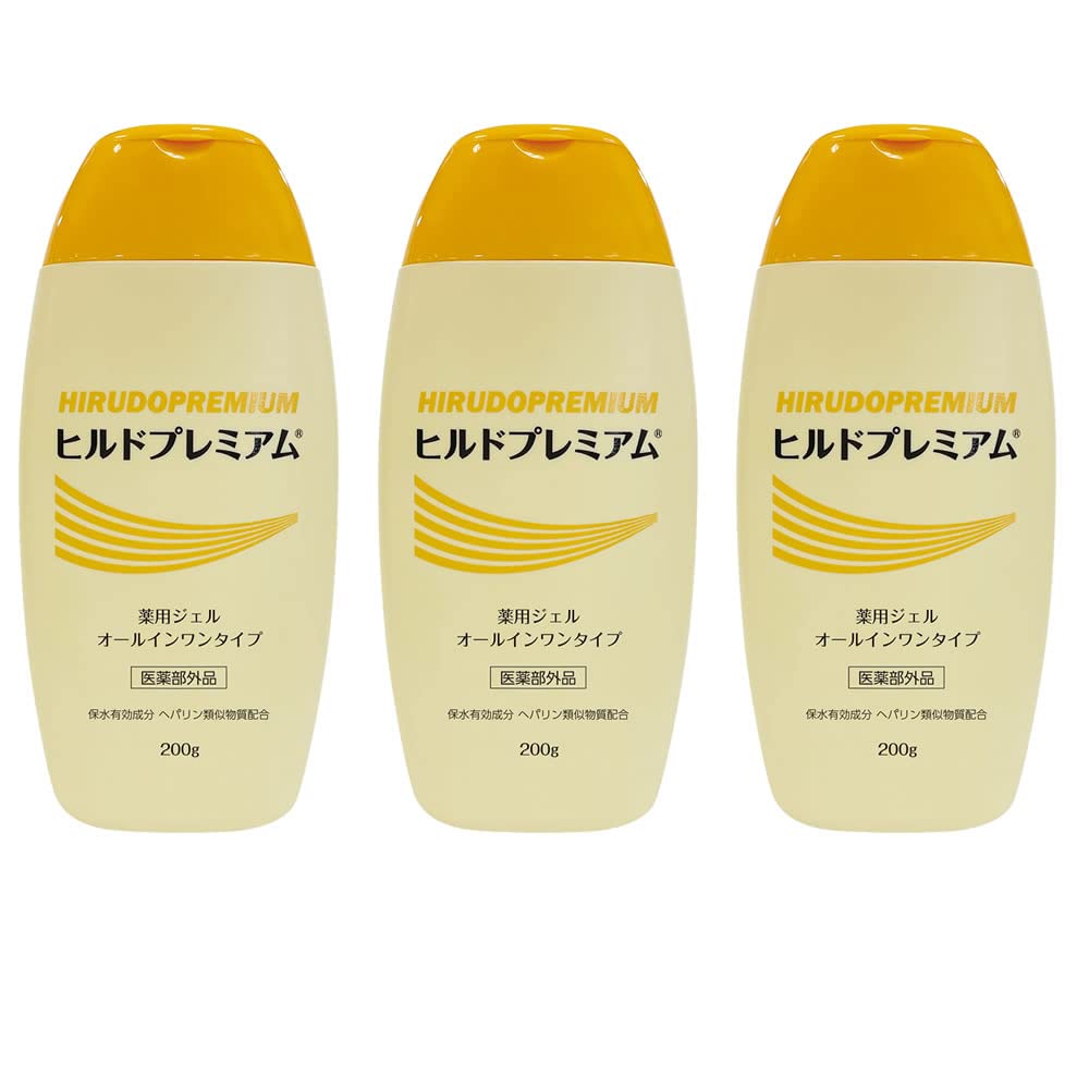 Amazon | ヒルドプレミアムオールインワンゲル×3 200ml 処方箋